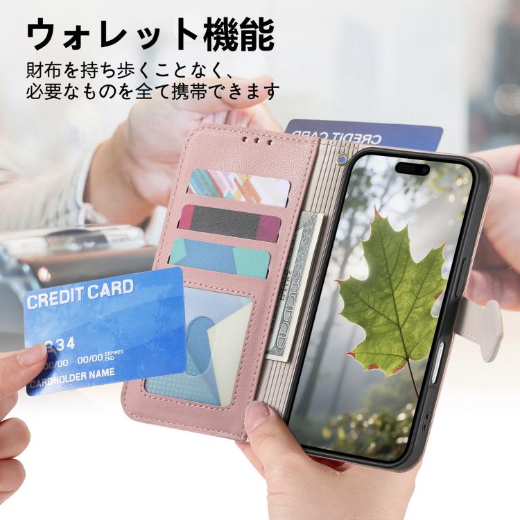For Google Pixel 9 / 9 Pro Leaf Buckle Zipper Wallet Leather Phone Case with Strap