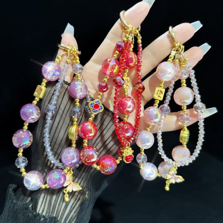Bojinzhu Double-Layer Mobile Phone Chain