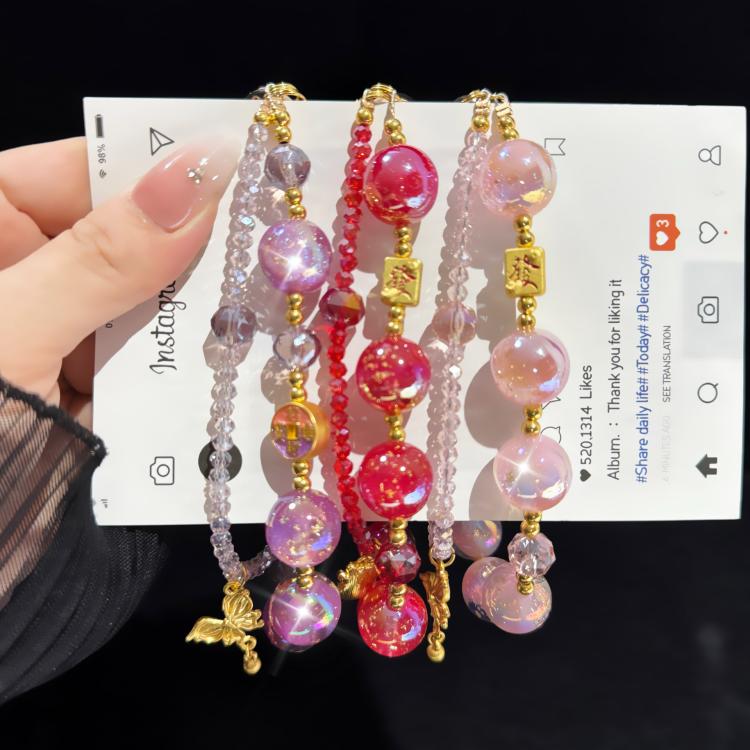 Bojinzhu Double-Layer Mobile Phone Chain
