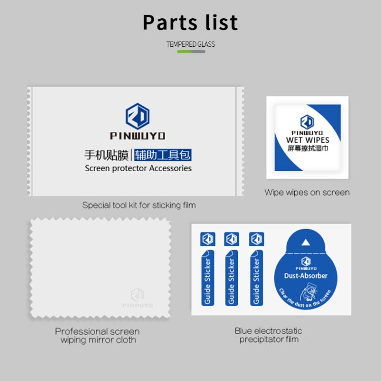 PINWUYO 9H 3D Curved Tempered Glass Film for Sony Xperia 1 / Xperia XZ4ï¼ˆBlackï¼‰