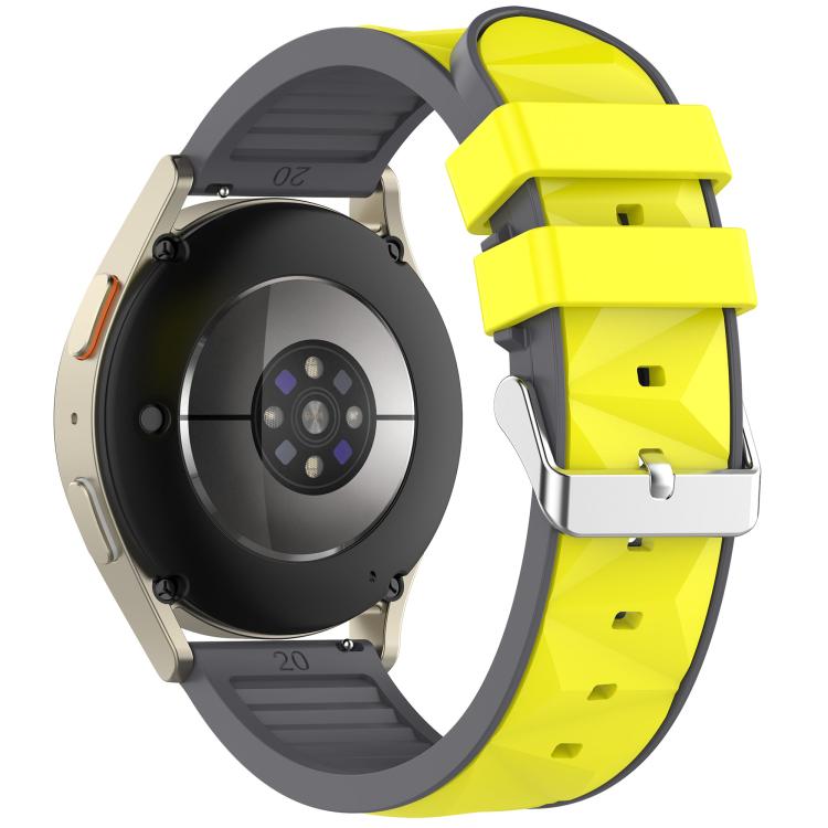 20mm Ice Crystal Texture Silver Pin Buckle Dual Color Silicone Watch Band