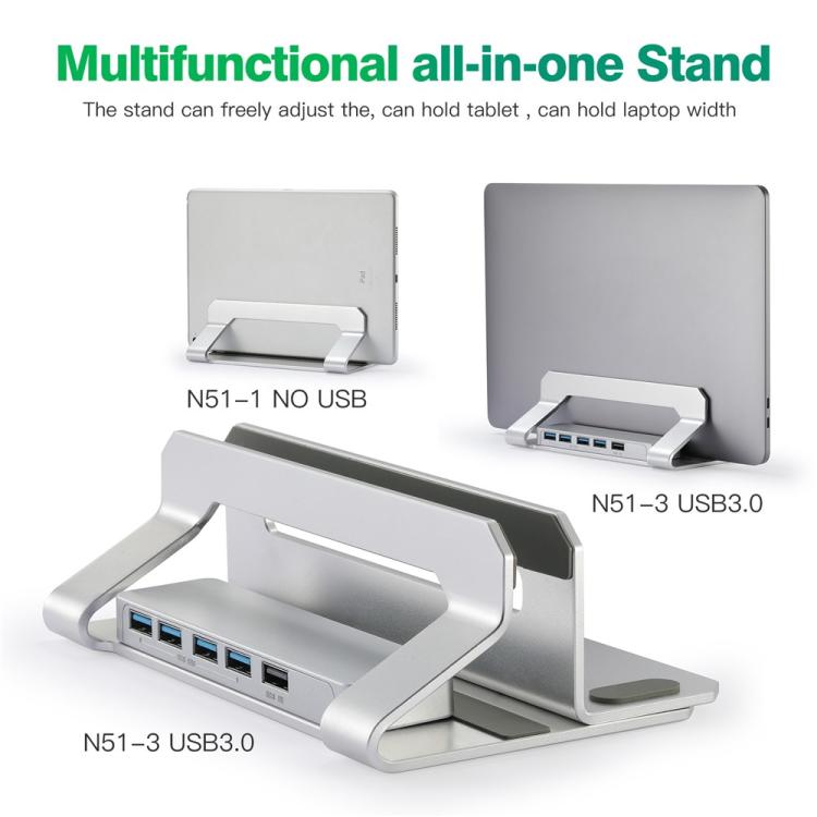 D051-3 Aluminum Alloy Desktop Organizer Vertical Laptop Stand with 4 USB Ports Hub