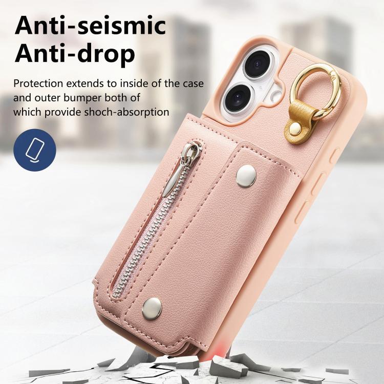 For iPhone 17 Dream Wallet D Buckle Leather Back Cover Phone Case