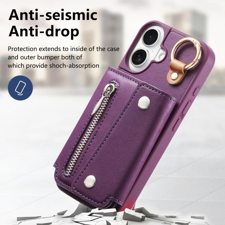 For iPhone 17 Dream Wallet D Buckle Leather Back Cover Phone Case
