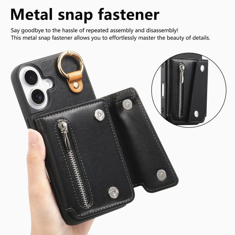 For iPhone 17 Dream Wallet D Buckle Leather Back Cover Phone Case