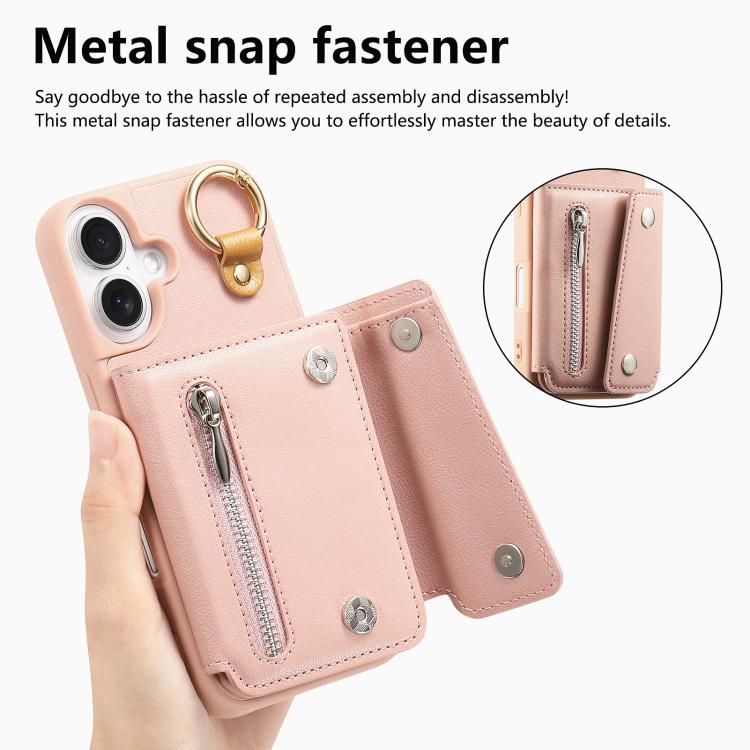 For iPhone 16 Dream Wallet D Buckle Leather Back Cover Phone Case