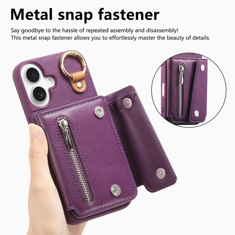 For iPhone 16 Dream Wallet D Buckle Leather Back Cover Phone Case