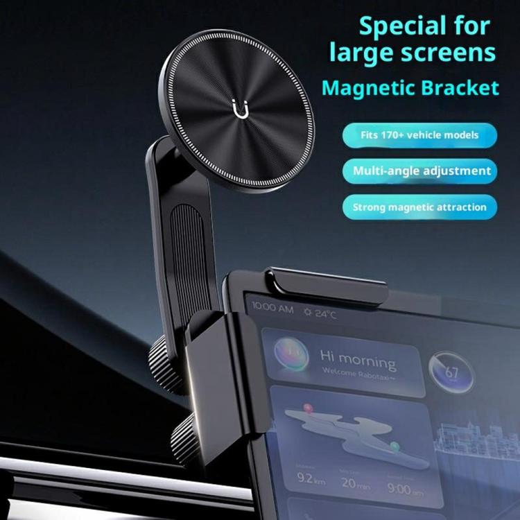 P2 Car Strong Magnetic Phone Navigation Holder