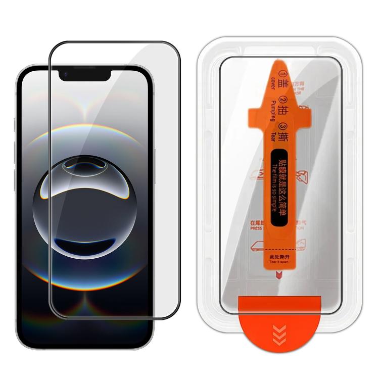 For iPhone 17e / 16e Easy Install Box Dust-Free Clear Screen-printed HD Tempered Glass Film