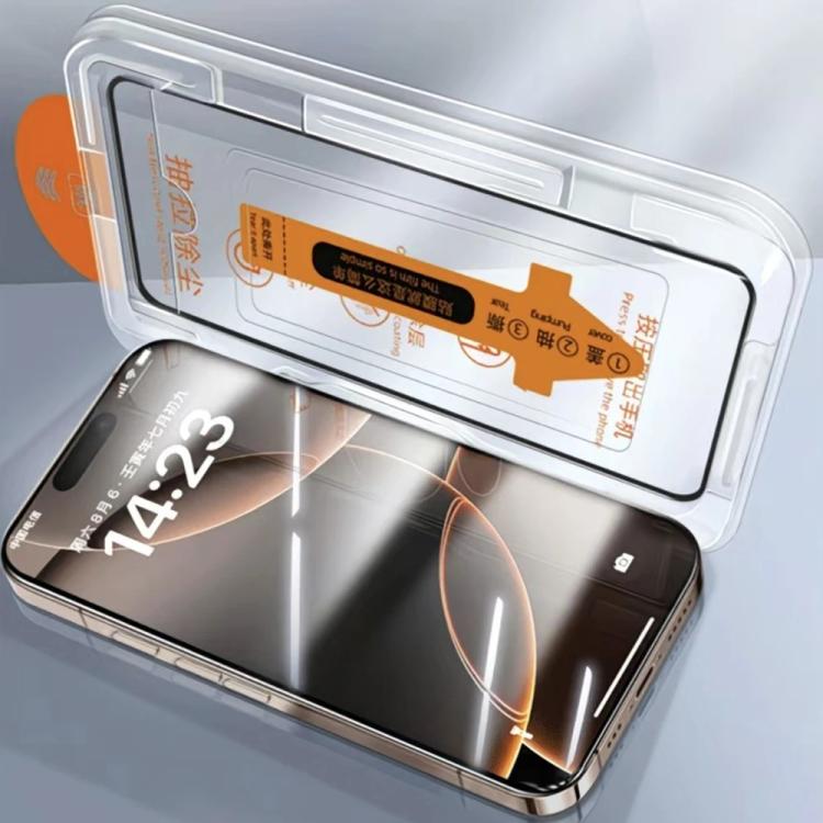 For iPhone 17 Pro Easy Install Box Dust-Free Clear Screen-printed HD Tempered Glass Film