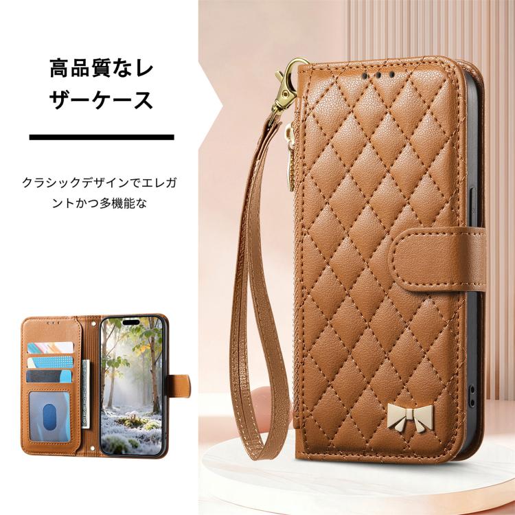 For iPhone 17 Rhombic Texture Zipper Wallet Metal Bow-knot Vegan Leather Phone Case with Strap