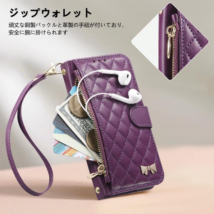For iPhone 17 Rhombic Texture Zipper Wallet Metal Bow-knot Vegan Leather Phone Case with Strap