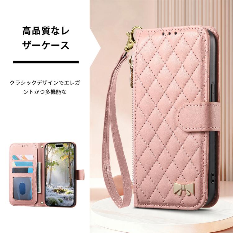 For iPhone 17 Rhombic Texture Zipper Wallet Metal Bow-knot Vegan Leather Phone Case with Strap