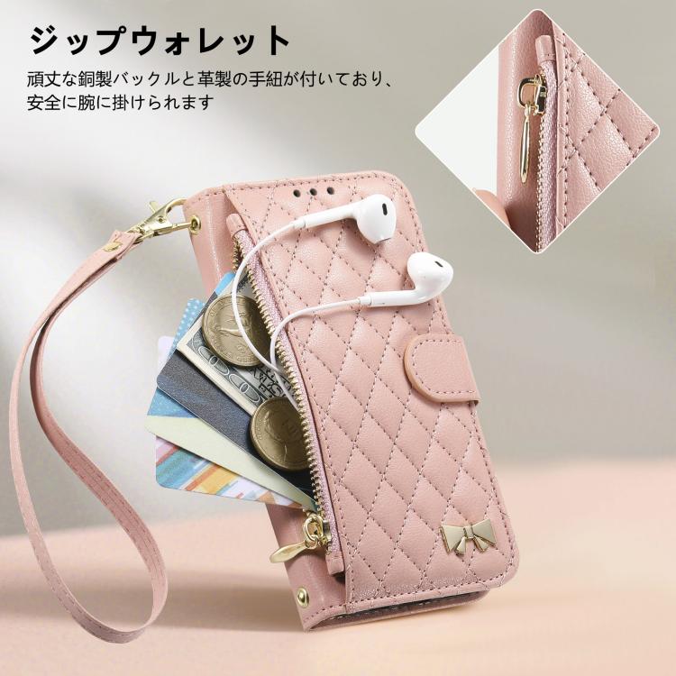 For iPhone 17 Rhombic Texture Zipper Wallet Metal Bow-knot Vegan Leather Phone Case with Strap