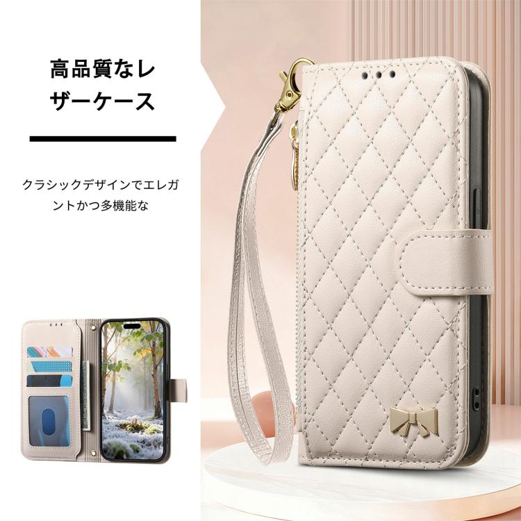 For iPhone 17 Rhombic Texture Zipper Wallet Metal Bow-knot Vegan Leather Phone Case with Strap
