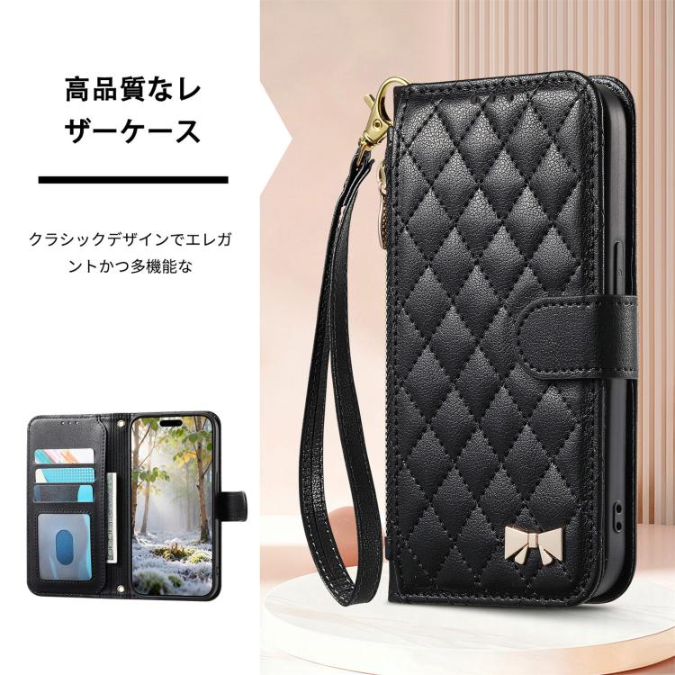 For iPhone 17 Rhombic Texture Zipper Wallet Metal Bow-knot Vegan Leather Phone Case with Strap