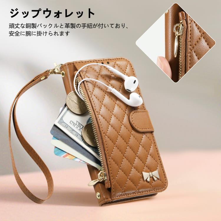 For Sony Xperia 10 VII Rhombic Texture Zipper Wallet Metal Bow-knot Vegan Leather Phone Case with Strap