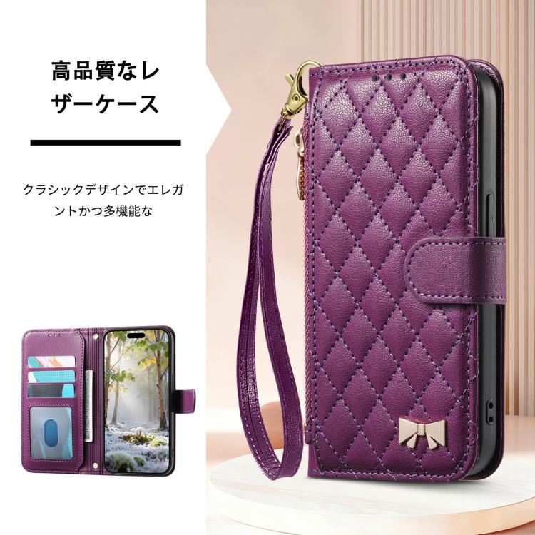 For Sony Xperia 10 VII Rhombic Texture Zipper Wallet Metal Bow-knot Vegan Leather Phone Case with Strap