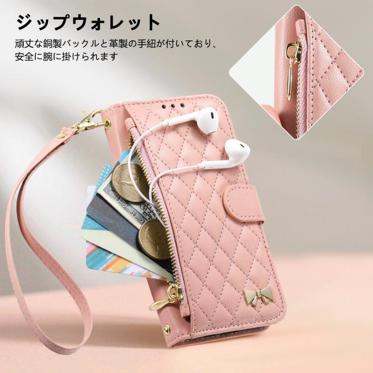 For Sony Xperia 10 VII Rhombic Texture Zipper Wallet Metal Bow-knot Vegan Leather Phone Case with Strap