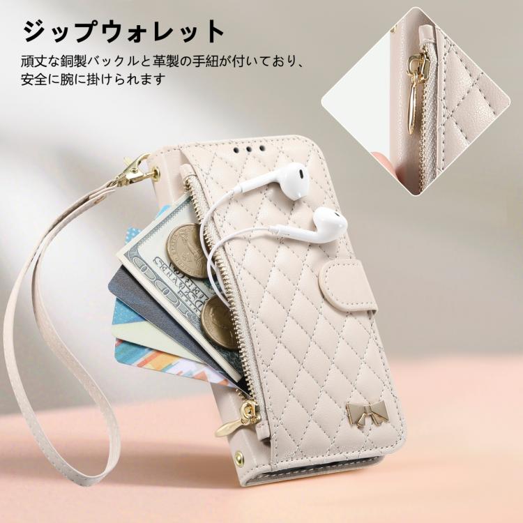 For Sony Xperia 10 VII Rhombic Texture Zipper Wallet Metal Bow-knot Vegan Leather Phone Case with Strap