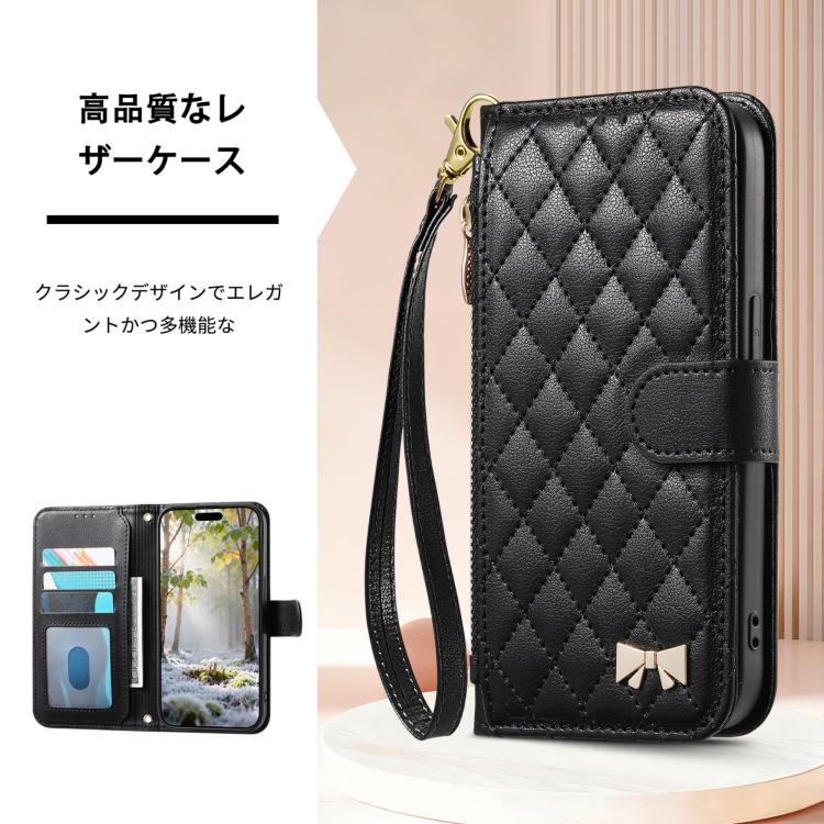 For Sony Xperia 10 VII Rhombic Texture Zipper Wallet Metal Bow-knot Vegan Leather Phone Case with Strap