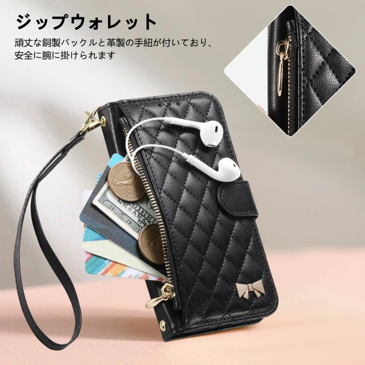 For Sony Xperia 10 VII Rhombic Texture Zipper Wallet Metal Bow-knot Vegan Leather Phone Case with Strap