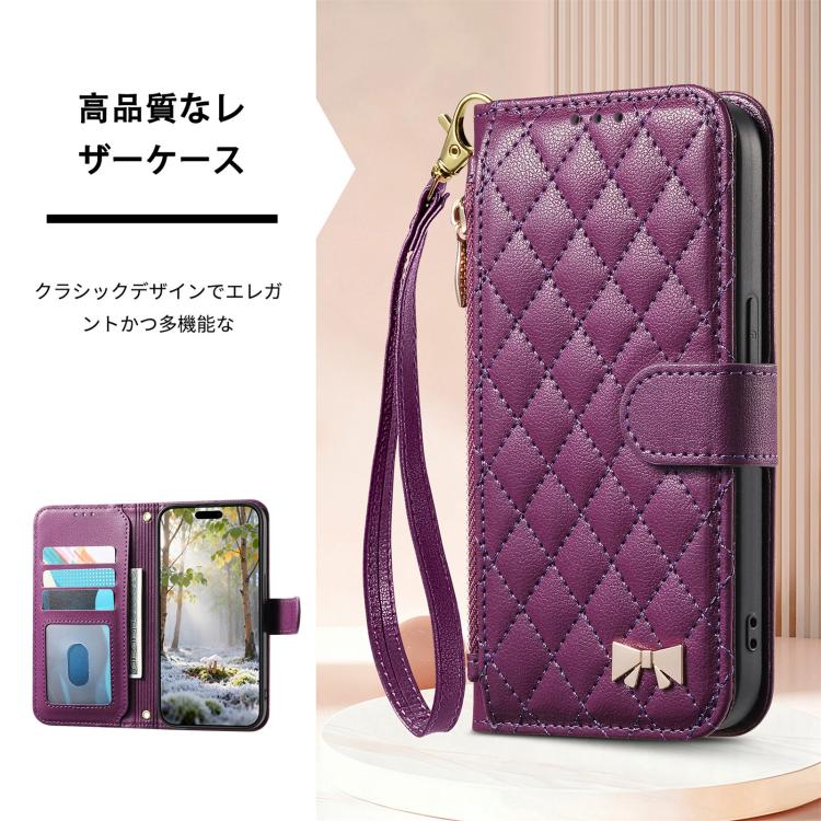 For Sharp Aquos Sense9 Rhombic Texture Zipper Wallet Metal Bow-knot Vegan Leather Phone Case with Strap