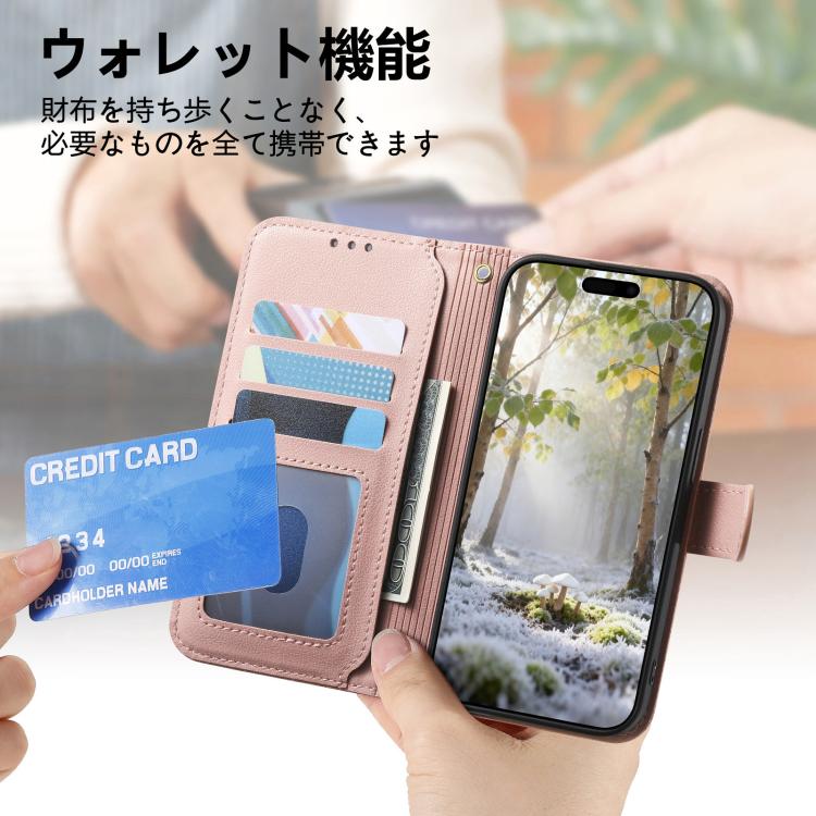 For Sharp Aquos Sense9 Rhombic Texture Zipper Wallet Metal Bow-knot Vegan Leather Phone Case with Strap