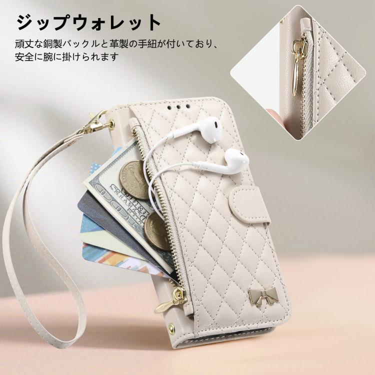 For Sharp Aquos Sense9 Rhombic Texture Zipper Wallet Metal Bow-knot Vegan Leather Phone Case with Strap