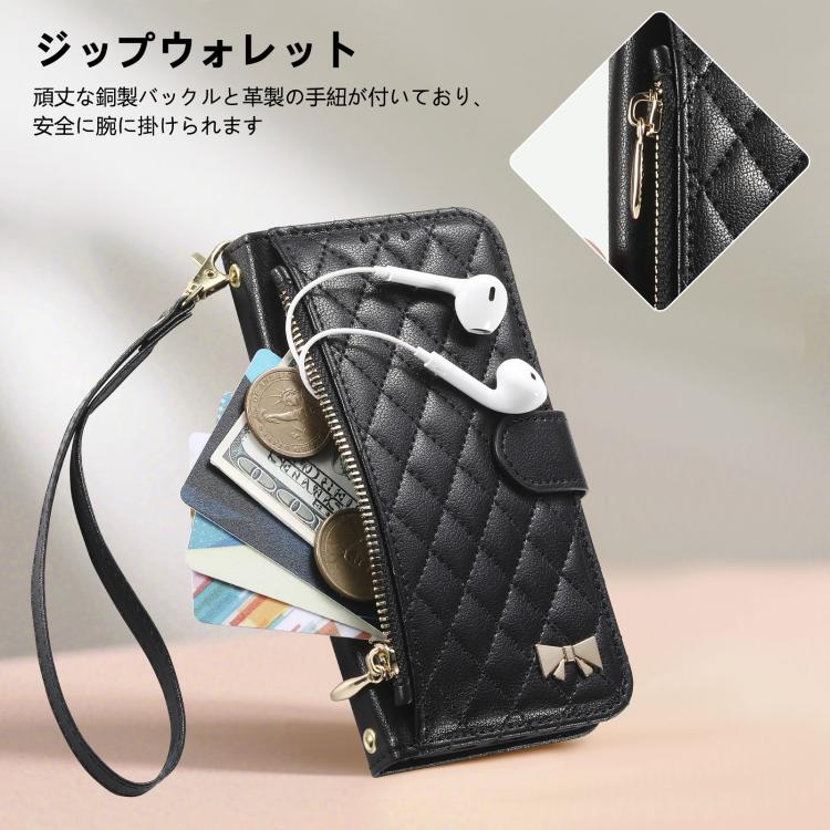 For Sharp Aquos Sense10 Rhombic Texture Zipper Wallet Metal Bow-knot Vegan Leather Phone Case with Strap