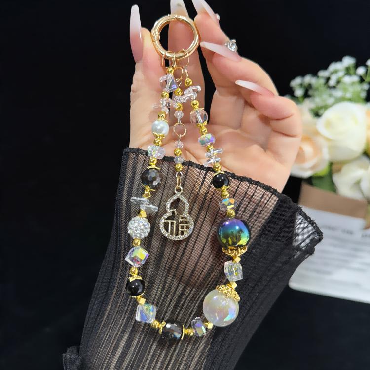 Golden Pearl Mobile Phone Chain