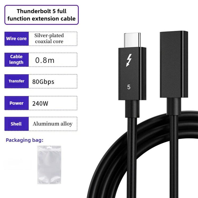 PD240W 80Gbps High Speed Type-C Thunderbolt 5 Male-to-Female Extension Cable, Cable Length:0.8m