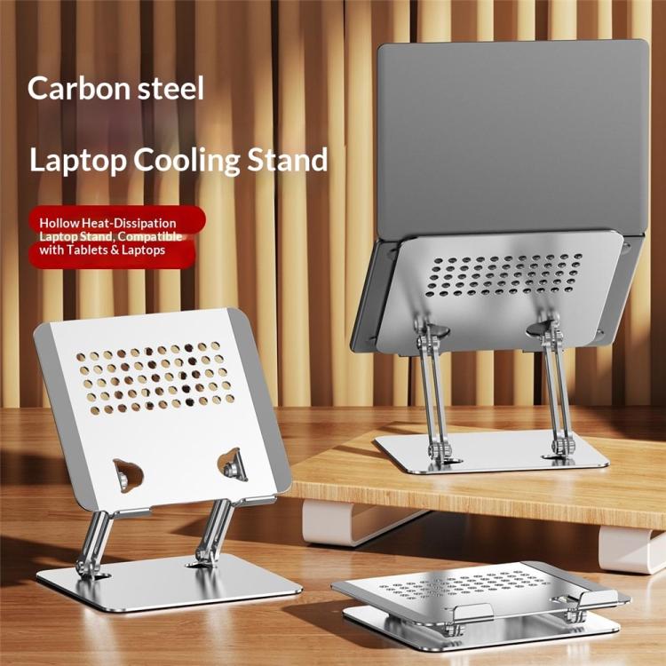 0031 For Laptop / Tablet Cooling Metal Support Adjustable Height Angle Desktop Stand