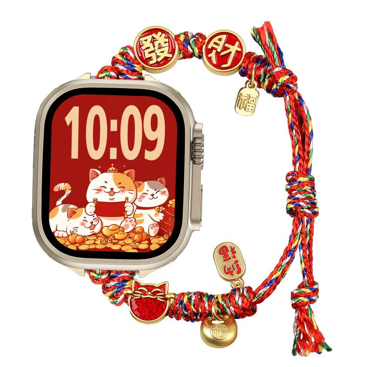 For Apple Watch 42mm / 41mm / 40mm / 38mm New Year Beaded Rope Braided Watch Band
