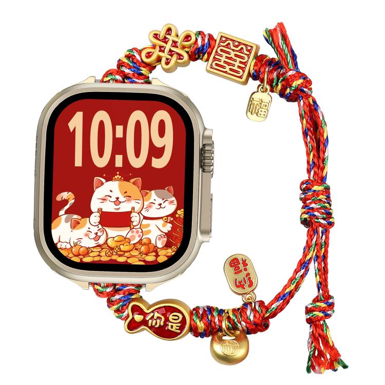 For Apple Watch 42mm / 41mm / 40mm / 38mm New Year Beaded Rope Braided Watch Band
