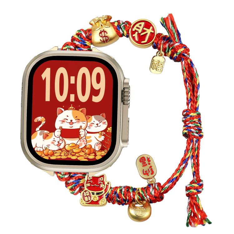 For Apple Watch 42mm / 41mm / 40mm / 38mm New Year Beaded Rope Braided Watch Band