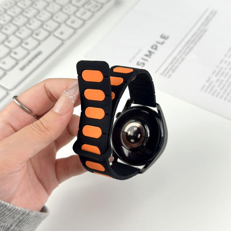 22mm Oval Magnetic Silicone Watch Band