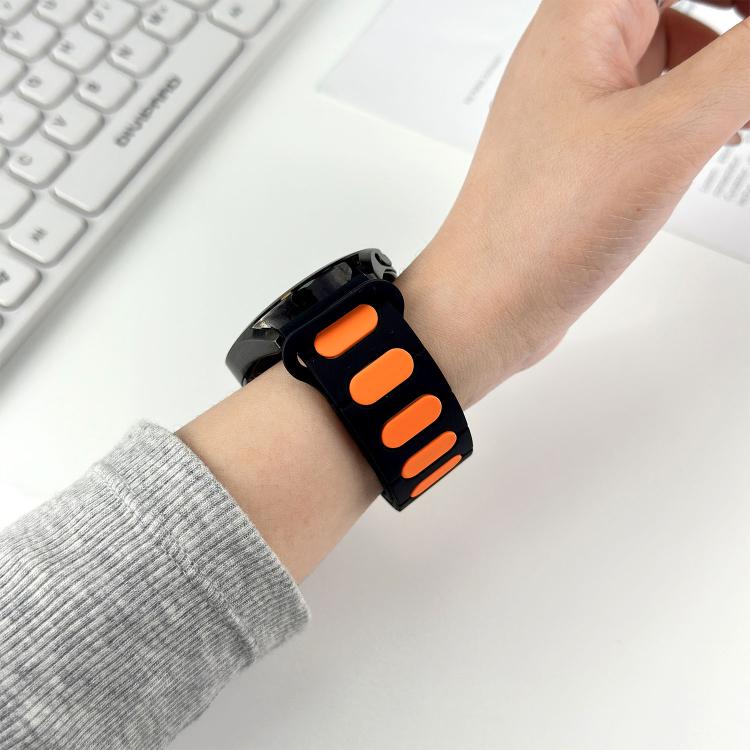 22mm Oval Magnetic Silicone Watch Band
