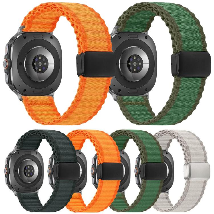 For Samsung Galaxy Watch Ultra 47mm / Ultra 2025 Off Road Magnetic Buckle Braided Nylon Loop Watch Band
