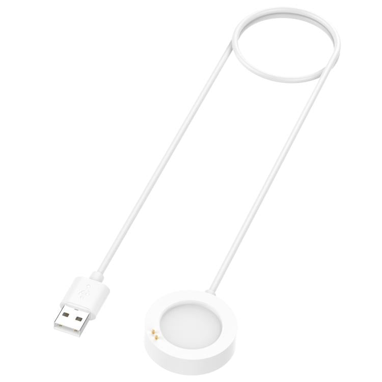 For Xiaomi Watch 5 USB-A Port Integrated Smart Watch Magnetic Charging Cable, Length: 1m