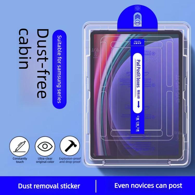 For Samsung Galaxy Tab S10+ / S9 FE+ Easy Install Box Dust-Free Curved Edge HD Tempered Glass Film