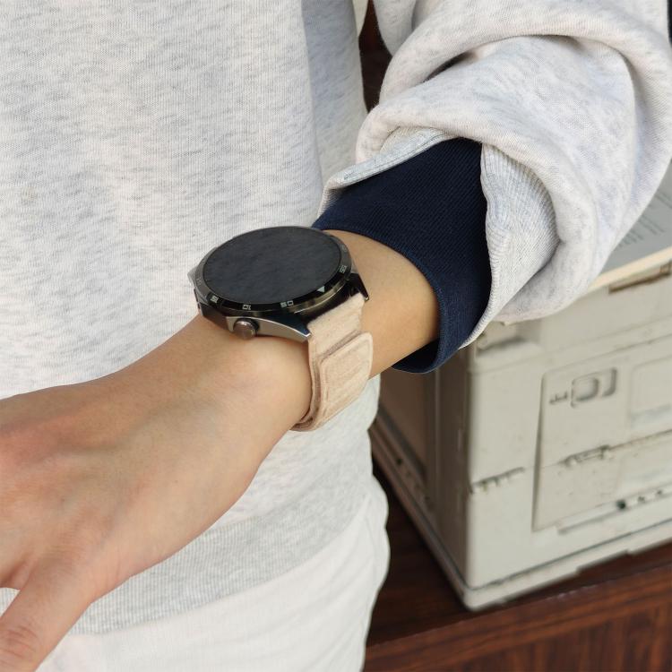 22mm Square Magnetic Suede Watch Band
