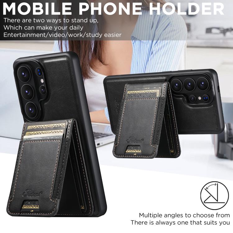 For Samsung Galaxy S26+ 5G Suteni H17 Oil Eax Leather MagSafe Detachable Wallet Phone Case