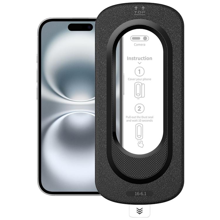 For iPhone 16 Smooth Anti-Fingerprint Easy Install Dust-Free Box HD Tempered Glass Film