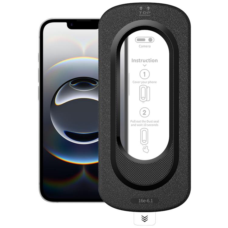For iPhone 17e / 16e Smooth Anti-Fingerprint Easy Install Dust-Free Box HD Tempered Glass Film