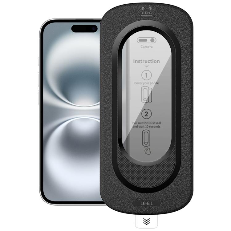 For iPhone 16 Smooth Anti-Fingerprint Easy Install Dust-Free Box Privacy Tempered Glass Film