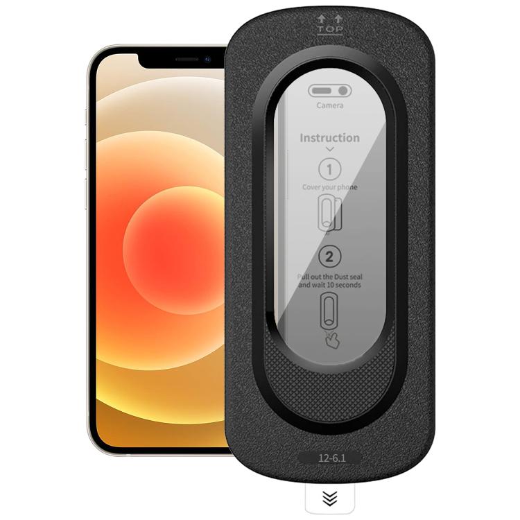 For iPhone 12 Smooth Anti-Fingerprint Easy Install Dust-Free Box Privacy Tempered Glass Film