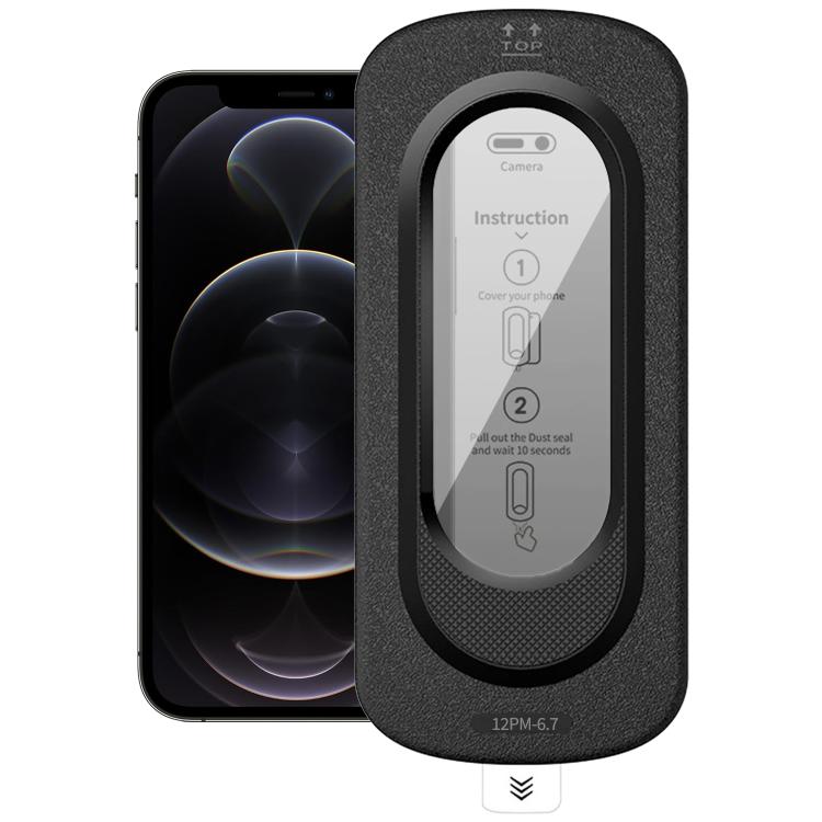 For iPhone 12 Pro Max Smooth Anti-Fingerprint Easy Install Dust-Free Box Privacy Tempered Glass Film