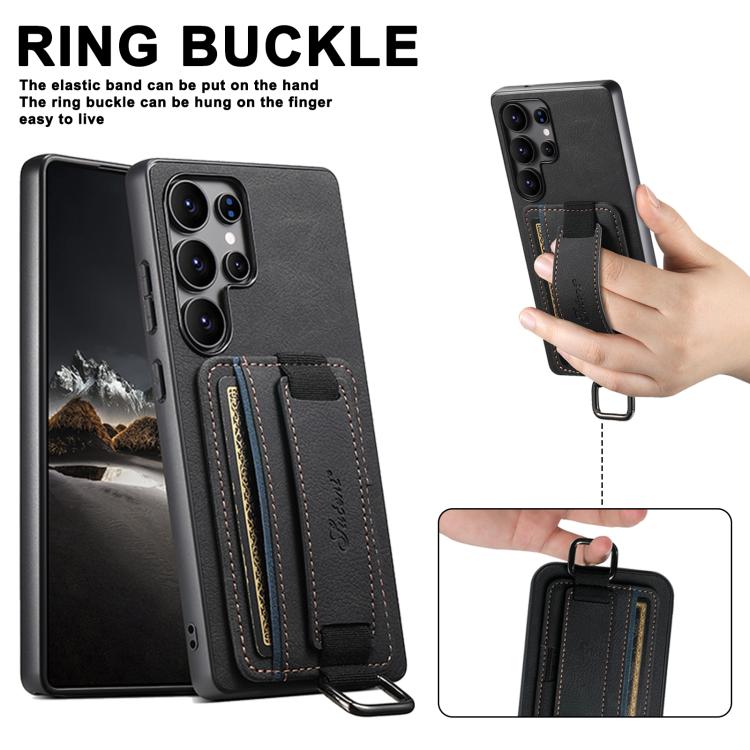 For Samsung Galaxy S25 Ultra 5G Suteni H13 Litchi Leather Wrist Strap Wallet Back Phone Case