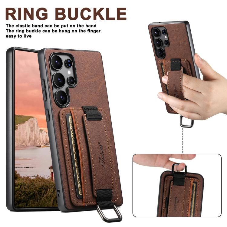 For Samsung Galaxy S25 Ultra 5G Suteni H13 Litchi Leather Wrist Strap Wallet Back Phone Case
